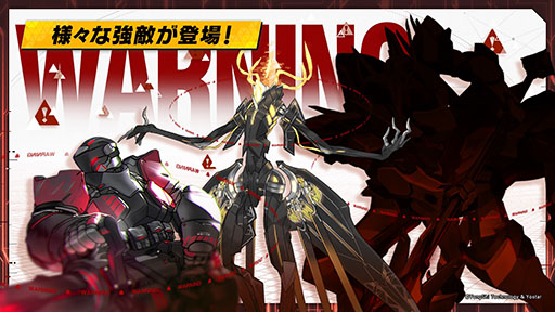 ꡼ No.023 | ֥ƥ륲ס6ܤ˥꡼Υ٥Ȥ򳫺š̥Ϥ䥭ʤɤ餫ˤ줿ݡ