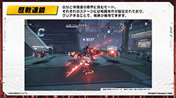 ꡼ No.030 | ֥ƥ륲ס6ܤ˥꡼Υ٥Ȥ򳫺š̥Ϥ䥭ʤɤ餫ˤ줿ݡ