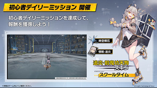 ꡼ No.031 | ֥ƥ륲ס6ܤ˥꡼Υ٥Ȥ򳫺š̥Ϥ䥭ʤɤ餫ˤ줿ݡ