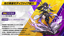 ꡼ No.033 | ֥ƥ륲ס6ܤ˥꡼Υ٥Ȥ򳫺š̥Ϥ䥭ʤɤ餫ˤ줿ݡ