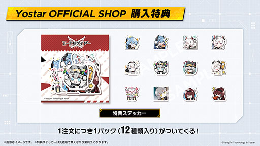 ꡼ No.040 | ֥ƥ륲ס6ܤ˥꡼Υ٥Ȥ򳫺š̥Ϥ䥭ʤɤ餫ˤ줿ݡ