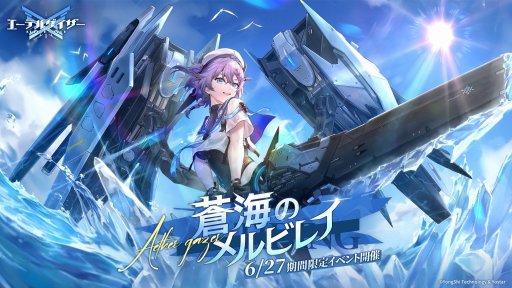 ꡼ No.001 | ֥ƥ륲פΥ٥ȡ󳤤Υӥ쥤׳档ǥեϲǥ硦꡼о