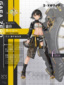 ꡼ No.003 | ֥ƥ륲פΥ٥ȡ󳤤Υӥ쥤׳档ǥեϲǥ硦꡼о