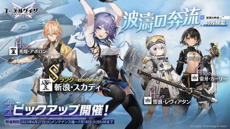 ꡼ No.005 | ֥ƥ륲פΥ٥ȡ󳤤Υӥ쥤׳档ǥեϲǥ硦꡼о