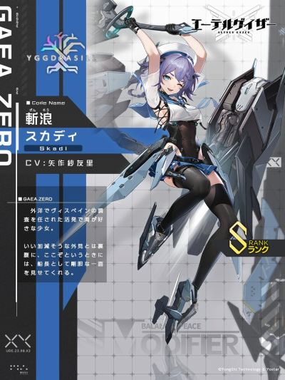 ꡼ No.006 | ֥ƥ륲פΥ٥ȡ󳤤Υӥ쥤׳档ǥեϲǥ硦꡼о