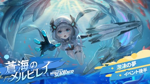 ꡼ No.001Υͥ / ֥ƥ륲׿뿷ǥեֵĬפо졣٥ȡ󳤤Υӥ쥤פθȾѡȤ