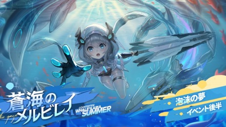 ꡼ No.003Υͥ / ֥ƥ륲׿뿷ǥեֵĬפо졣٥ȡ󳤤Υӥ쥤פθȾѡȤ