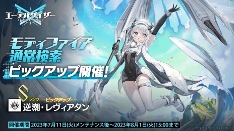 ꡼ No.006Υͥ / ֥ƥ륲׿뿷ǥեֵĬפо졣٥ȡ󳤤Υӥ쥤פθȾѡȤ