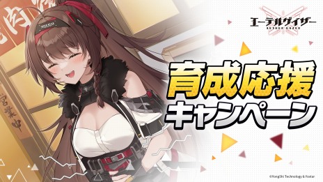 ꡼ No.007Υͥ / ֥ƥ륲׿뿷ǥեֵĬפо졣٥ȡ󳤤Υӥ쥤פθȾѡȤ