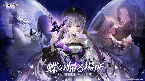 ꡼ No.001Υͥ / ֥ƥ륲ס٥ȡĳεפȾѡȤ򳫺档S󥯡ְإסCV¼椫ˤüõǥԥåå