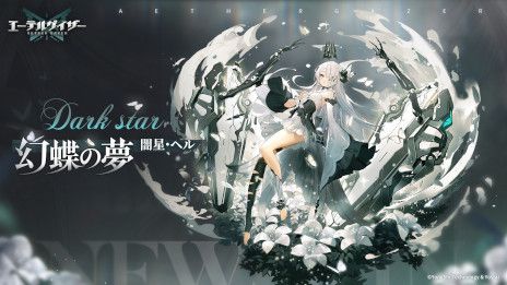 ꡼ No.005Υͥ / ֥ƥ륲ס٥ȡĳεפȾѡȤ򳫺档S󥯡ְإסCV¼椫ˤüõǥԥåå