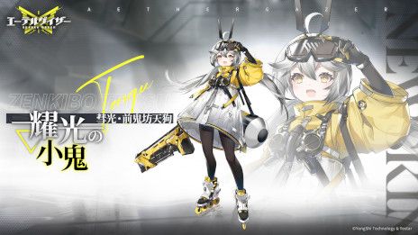 ꡼ No.006Υͥ / ֥ƥ륲ס٥ȡĳεפȾѡȤ򳫺档S󥯡ְإסCV¼椫ˤüõǥԥåå