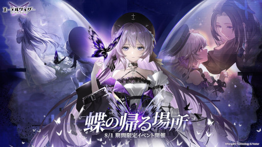 ꡼ No.008Υͥ / ֥ƥ륲ס٥ȡĳεפȾѡȤ򳫺档S󥯡ְإסCV¼椫ˤüõǥԥåå