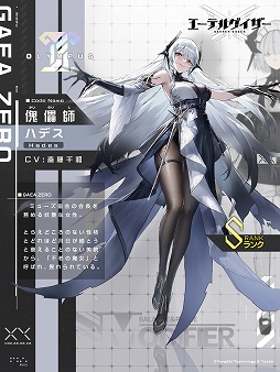 ꡼ No.002 | ǥեѴաϥǥ硦ͥ֥ƥ륲׿٥ȡ椯ꤤפ򳫻