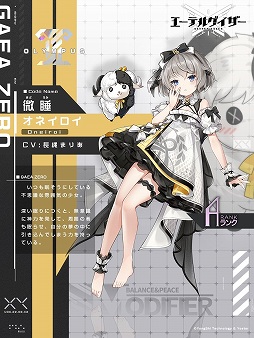 ꡼ No.003 | ǥեѴաϥǥ硦ͥ֥ƥ륲׿٥ȡ椯ꤤפ򳫻