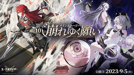 ꡼ No.005 | ǥեѴաϥǥ硦ͥ֥ƥ륲׿٥ȡ椯ꤤפ򳫻