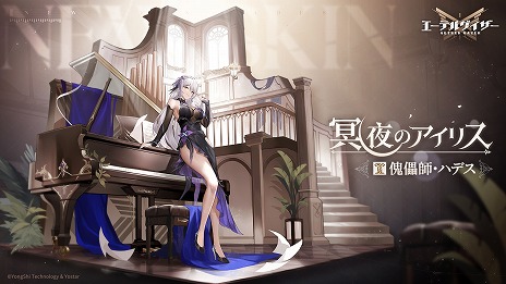 ꡼ No.006 | ǥեѴաϥǥ硦ͥ֥ƥ륲׿٥ȡ椯ꤤפ򳫻