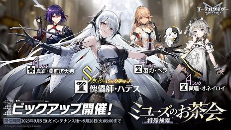 ꡼ No.008 | ǥեѴաϥǥ硦ͥ֥ƥ륲׿٥ȡ椯ꤤפ򳫻