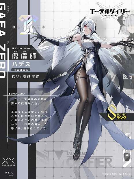 ꡼ No.009 | ǥեѴաϥǥ硦ͥ֥ƥ륲׿٥ȡ椯ꤤפ򳫻