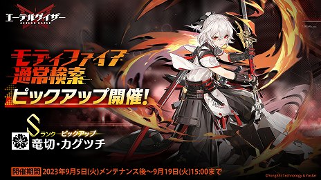 ꡼ No.011 | ǥեѴաϥǥ硦ͥ֥ƥ륲׿٥ȡ椯ꤤפ򳫻