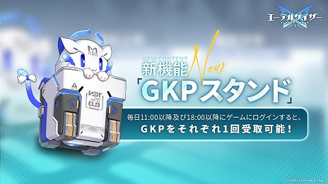 ꡼ No.012 | ǥեѴաϥǥ硦ͥ֥ƥ륲׿٥ȡ椯ꤤפ򳫻