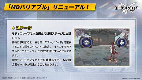 ꡼ No.013 | ǥեѴաϥǥ硦ͥ֥ƥ륲׿٥ȡ椯ꤤפ򳫻