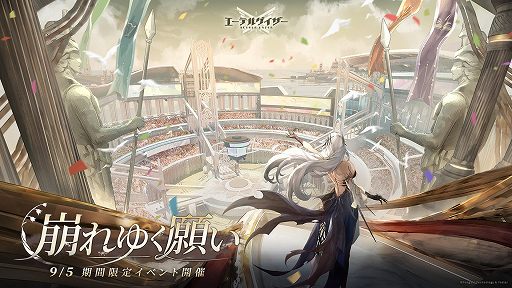 ꡼ No.016 | ǥեѴաϥǥ硦ͥ֥ƥ륲׿٥ȡ椯ꤤפ򳫻