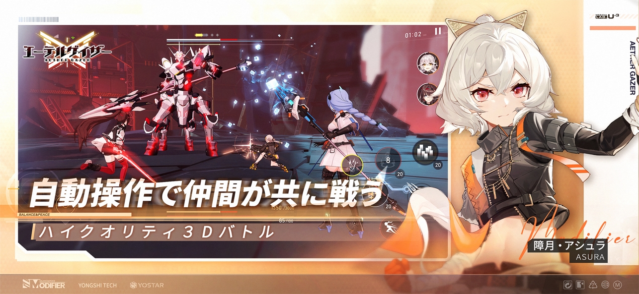 ꡼ No.002 | iPhone/iPad ƥ륲