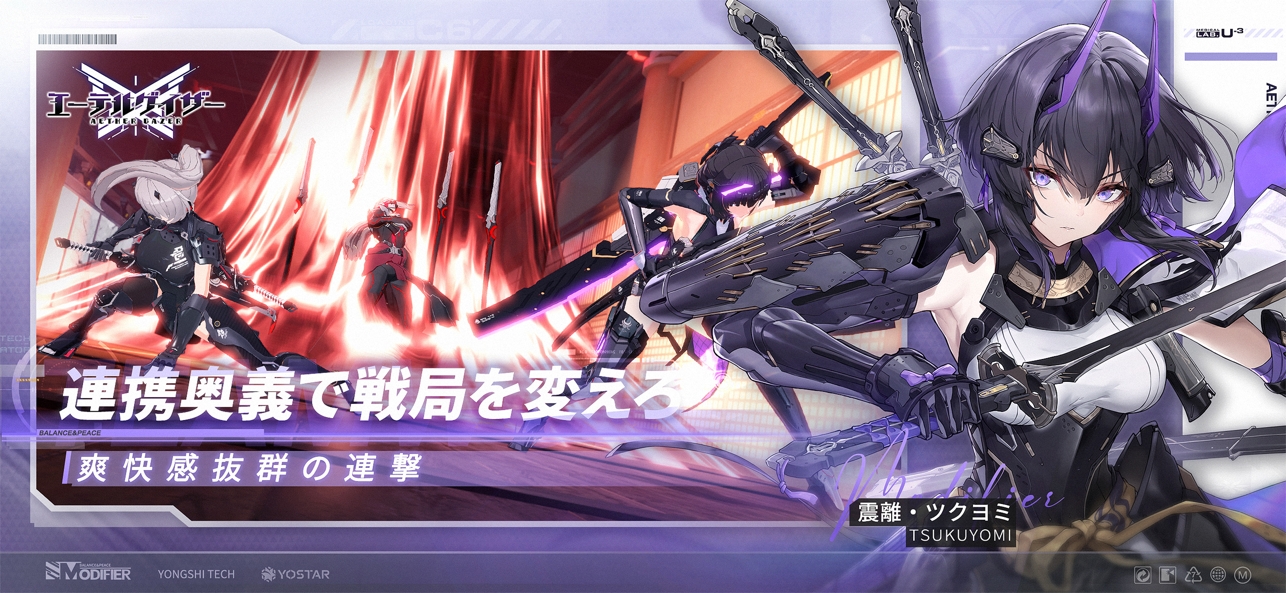 ꡼ No.003 | iPhone/iPad ƥ륲