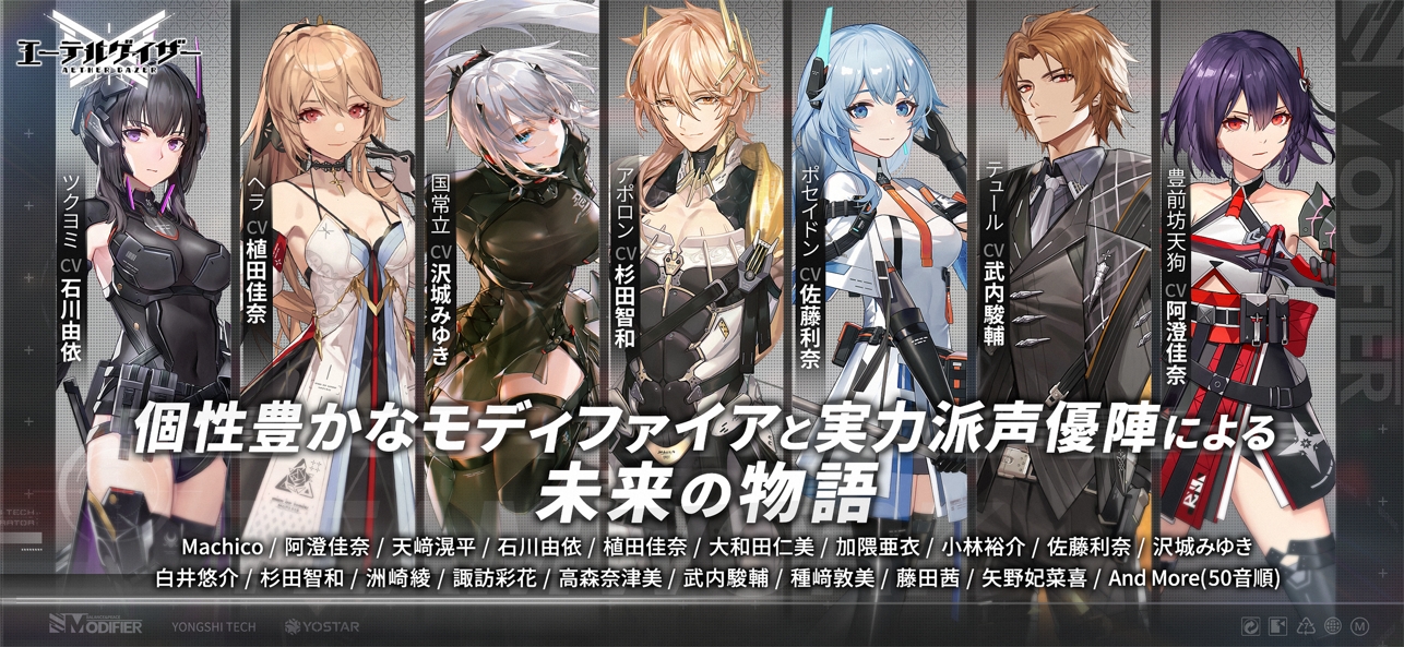 ꡼ No.005 | iPhone/iPad ƥ륲