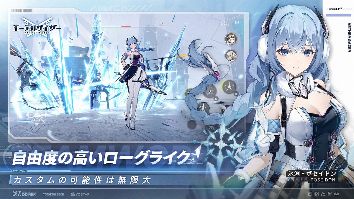 ꡼ No.004 | Android ƥ륲