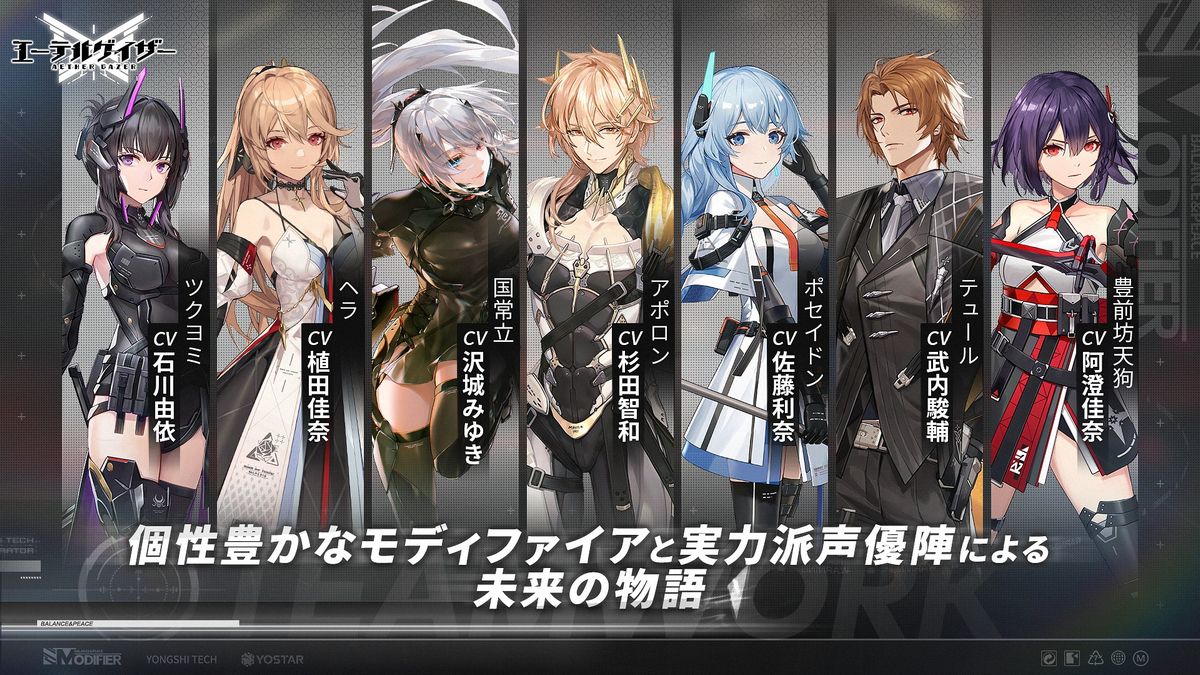 ꡼ No.005 | Android ƥ륲