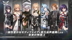 エーテルゲイザー