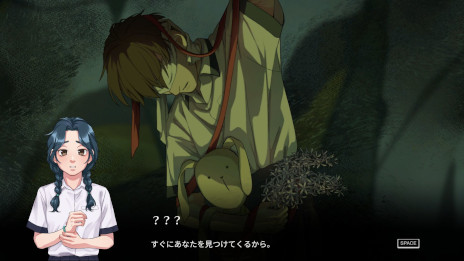 ���������꡼ No.002�Υ���ͥ������ / PC����ADV��Recall: Empty Wishes�פ�2023ǯ�դ�ȯ��ء���²��嫤�����οʹִط���ơ��ޤˤ�������������顼