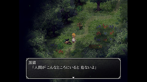 ꡼ No.010 | DANGEN EntertainmentRecall: Empty WishesפʤɡBitSummit˥饤Ÿ5ȥȯɽ