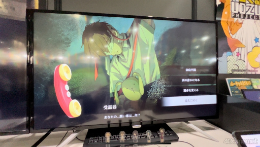 ꡼ No.003 | TGS2023ϥԥ륢ȤŪ2D뷿Υ顼ADVRecall: Empty Wishes׻ͷݡ