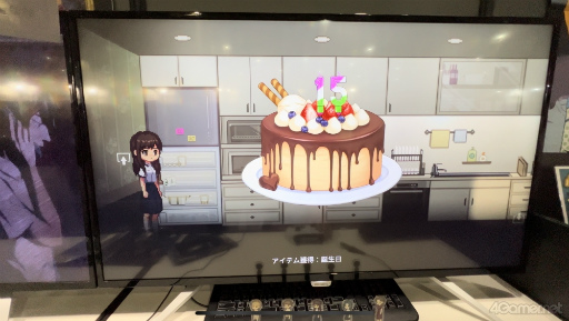 ꡼ No.007 | TGS2023ϥԥ륢ȤŪ2D뷿Υ顼ADVRecall: Empty Wishes׻ͷݡ