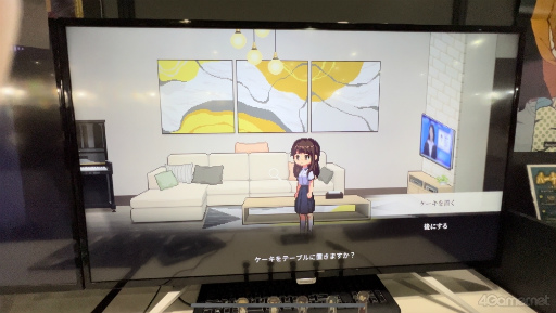 ꡼ No.008 | TGS2023ϥԥ륢ȤŪ2D뷿Υ顼ADVRecall: Empty Wishes׻ͷݡ