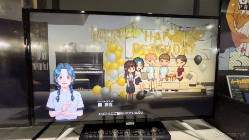 ꡼ No.011 | TGS2023ϥԥ륢ȤŪ2D뷿Υ顼ADVRecall: Empty Wishes׻ͷݡ