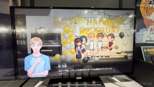 ꡼ No.012 | TGS2023ϥԥ륢ȤŪ2D뷿Υ顼ADVRecall: Empty Wishes׻ͷݡ