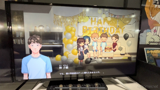 ꡼ No.013 | TGS2023ϥԥ륢ȤŪ2D뷿Υ顼ADVRecall: Empty Wishes׻ͷݡ