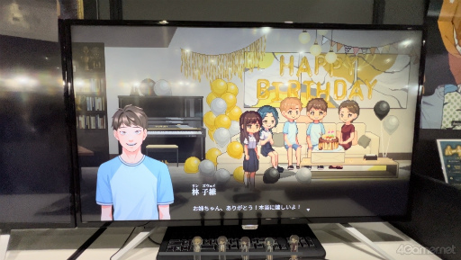 ꡼ No.014 | TGS2023ϥԥ륢ȤŪ2D뷿Υ顼ADVRecall: Empty Wishes׻ͷݡ