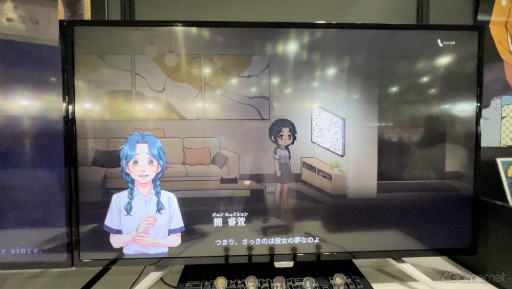 ꡼ No.015 | TGS2023ϥԥ륢ȤŪ2D뷿Υ顼ADVRecall: Empty Wishes׻ͷݡ