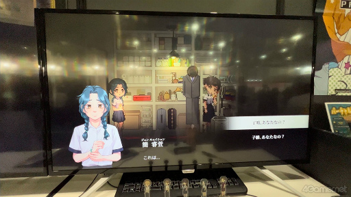 ꡼ No.017 | TGS2023ϥԥ륢ȤŪ2D뷿Υ顼ADVRecall: Empty Wishes׻ͷݡ