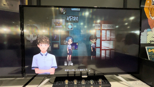 ꡼ No.018 | TGS2023ϥԥ륢ȤŪ2D뷿Υ顼ADVRecall: Empty Wishes׻ͷݡ