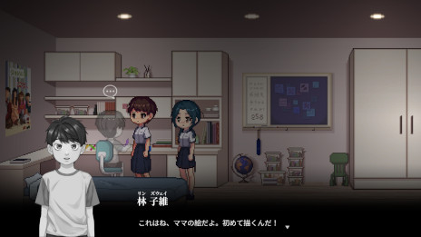 ���������꡼ No.002�Υ���ͥ������ / ����ȯ�Υ���������顼ADV��Recall: Empty Wishes�ס�2��13����ȯ����ꡣ�Ի׵Ĥ����֤ǵ��������θ����ơ����������ˤʤä����õ����