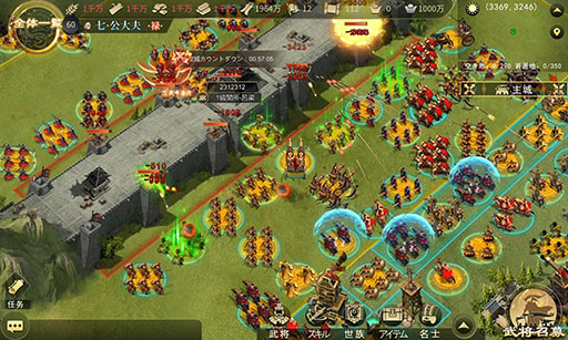 画像ギャラリー No.008のサムネイル画像 / 「始皇帝の道へ:七雄の争い(仮)」第1回オープンβテストが開催中