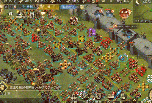 画像ギャラリー No.012のサムネイル画像 / 「始皇帝の道へ:七雄の争い」,オープンβテストを体験したユーザーのインタビュー記事を公開