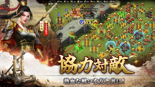 画像ギャラリー No.005のサムネイル画像 / 「始皇帝の道へ:七雄の争い」,玉木 宏さんが出演するCMの番外編を公開