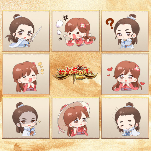 画像ギャラリー No.003のサムネイル画像 / 「始皇帝の道へ:七雄の争い」,俳優・玉木宏さんが出演するCMを公開